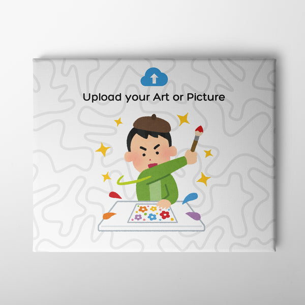Stretched Canvas Frame (Boxy)